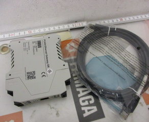 Шлюз
CAN-Ethernet Gateway DR
CAN to LAN Gateway im
Hutschienengehäuse
inkl. Software Peak System